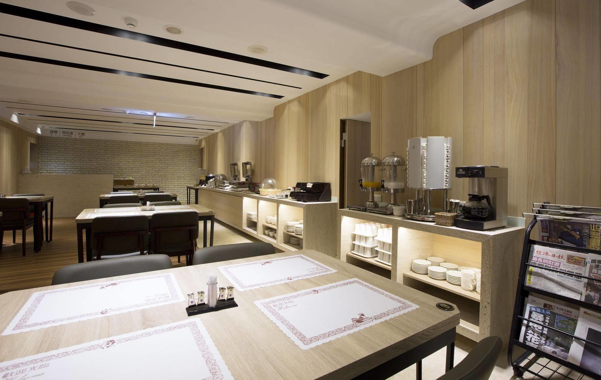 Noble Hotel Taipei Luaran gambar