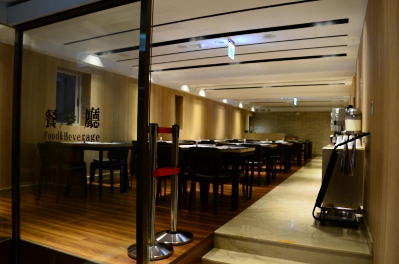 Noble Hotel Taipei Luaran gambar